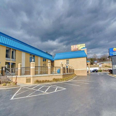 Comfort Inn Near Martinsville Speedway Екстериор снимка