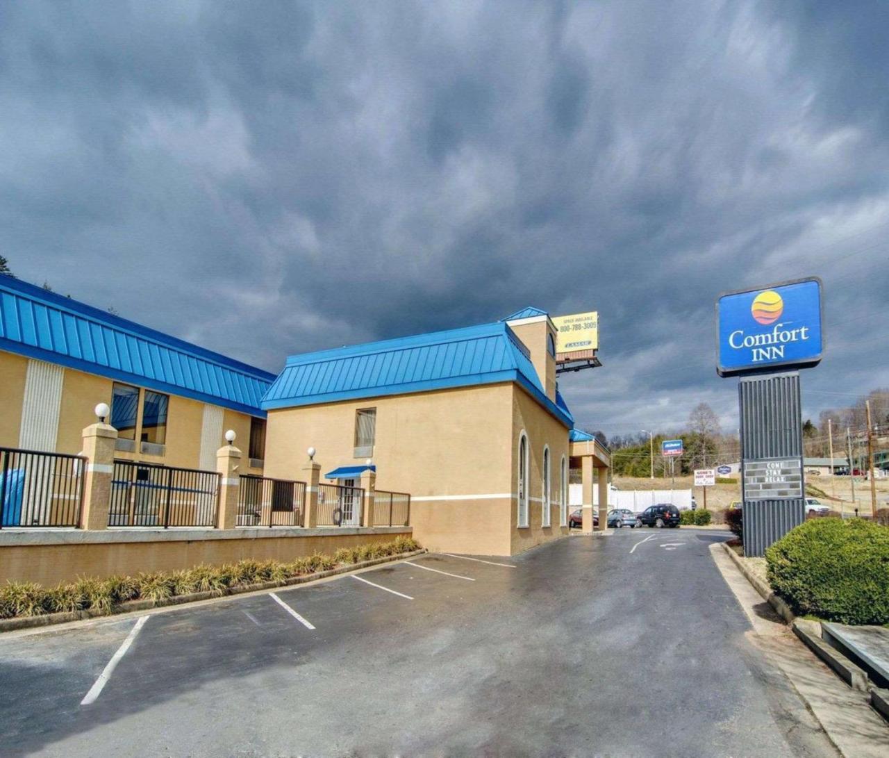 Comfort Inn Near Martinsville Speedway Екстериор снимка