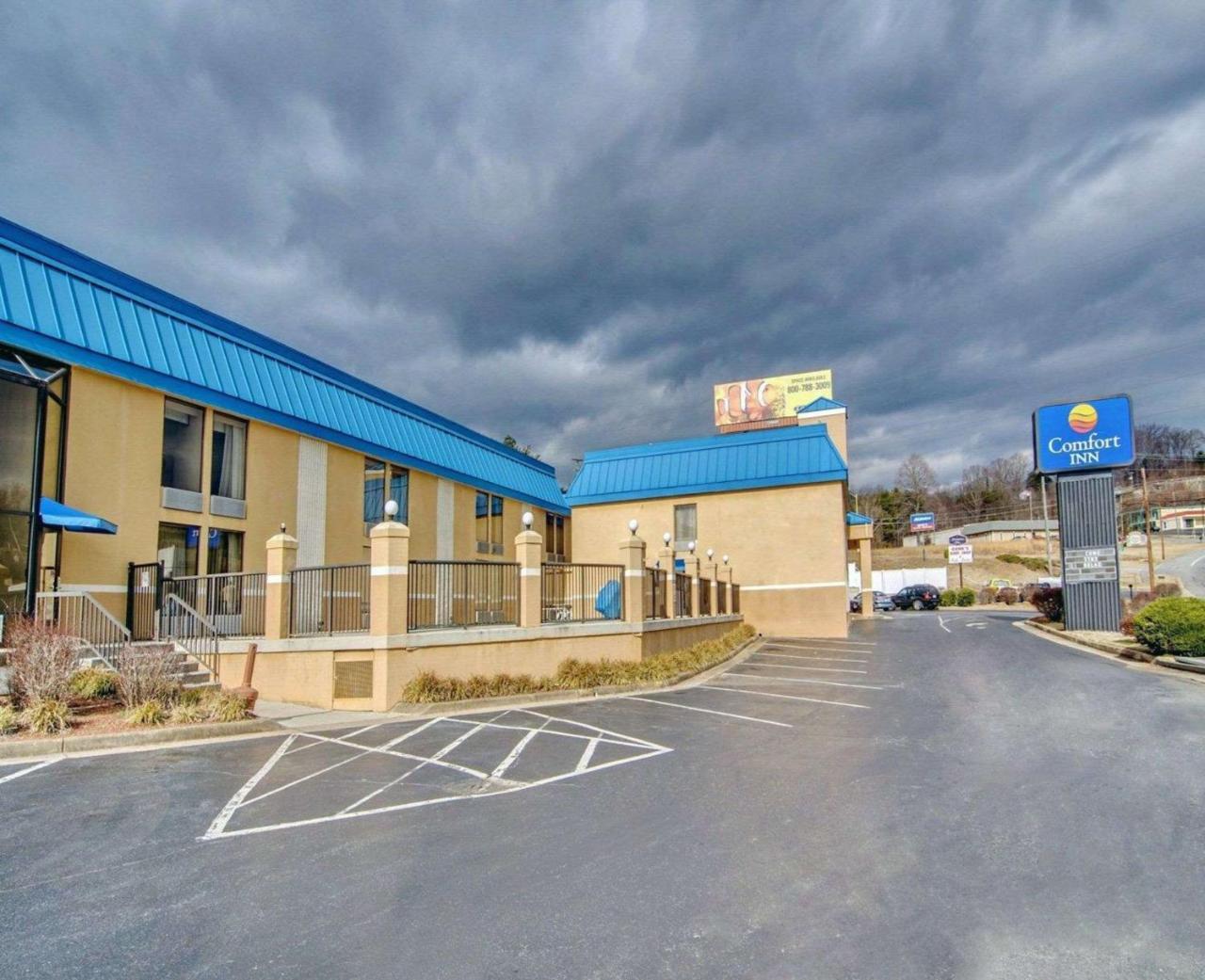 Comfort Inn Near Martinsville Speedway Екстериор снимка